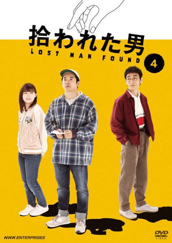 film thumbnail