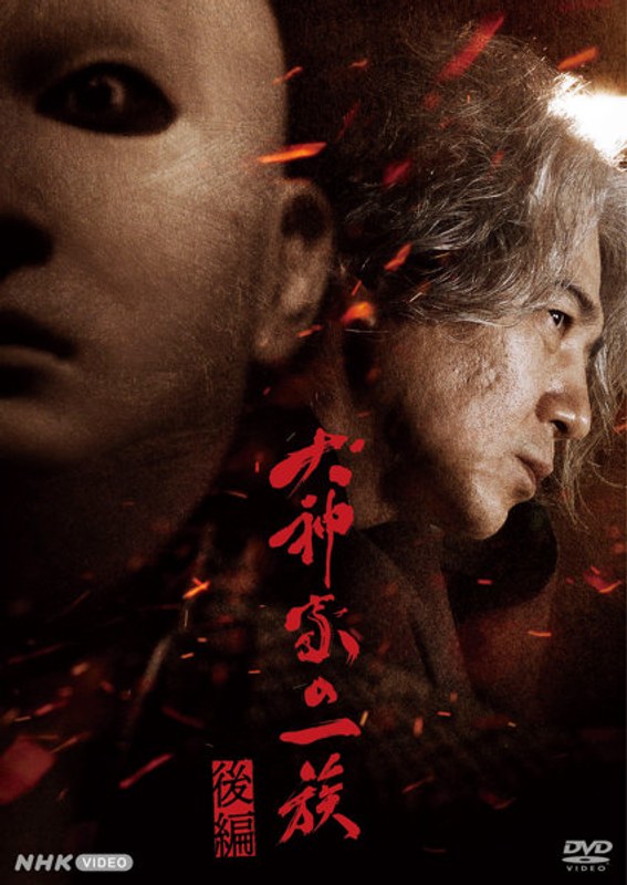 film thumbnail