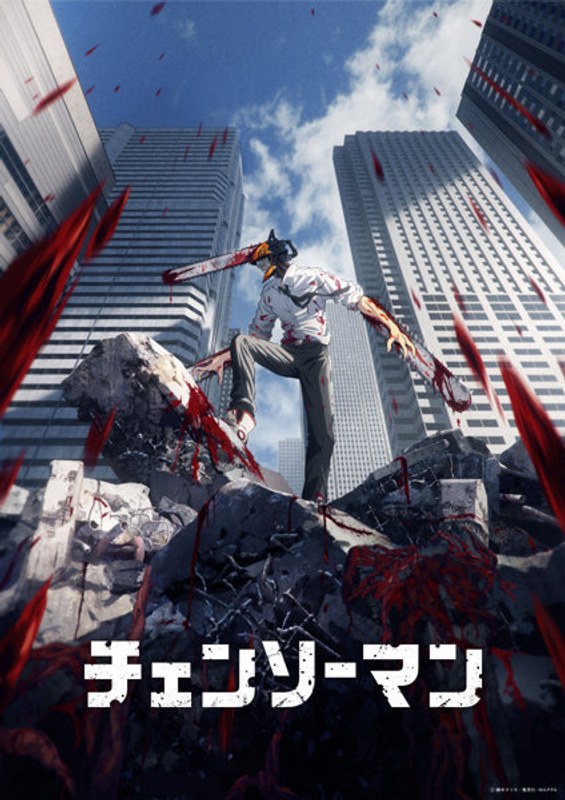 film thumbnail