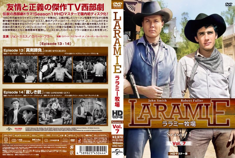 film thumbnail