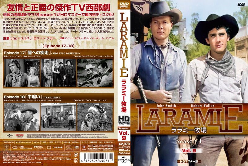 film thumbnail