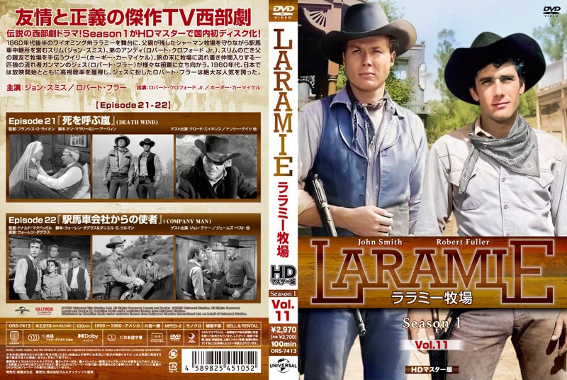 film thumbnail