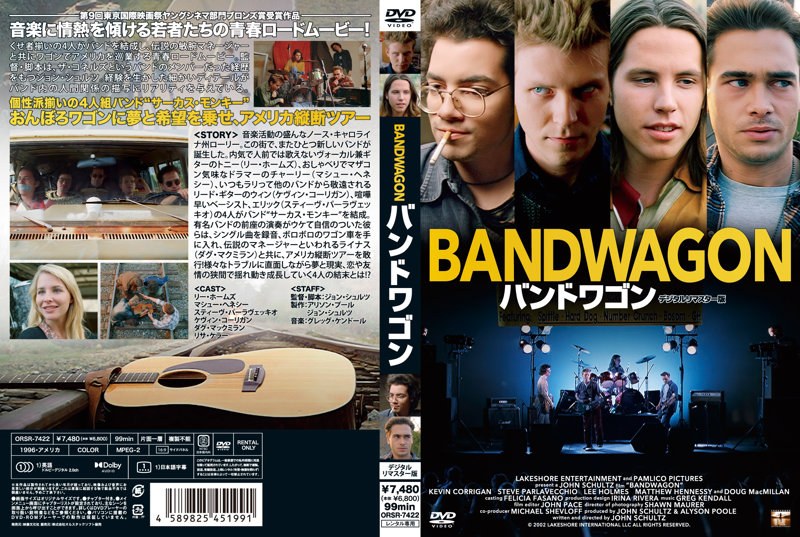 film thumbnail
