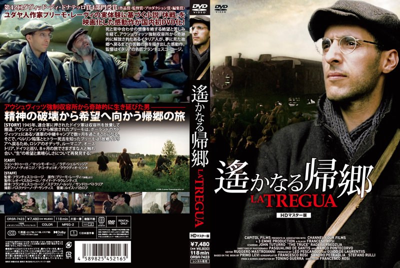 film thumbnail