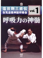 龍驤さんのレビュー一覧 Dmm Com