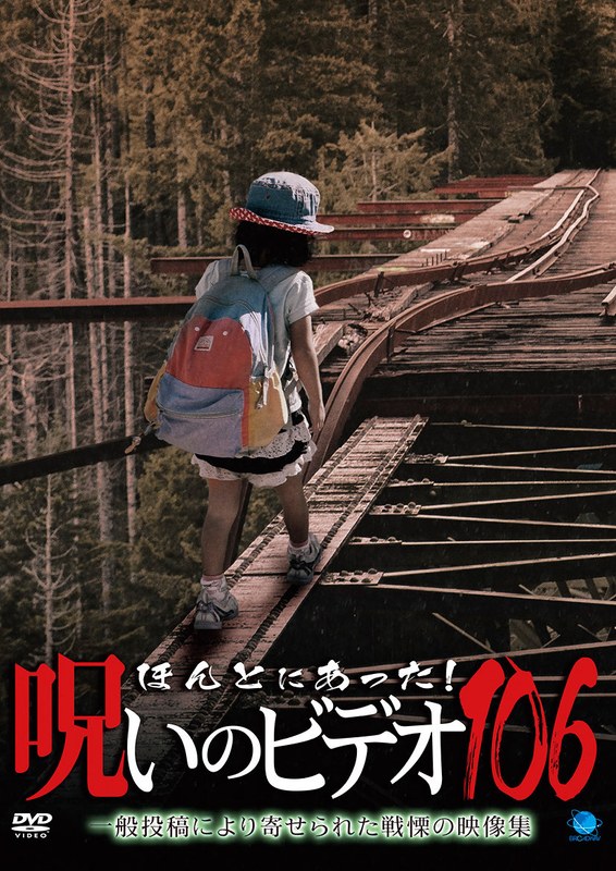 film thumbnail