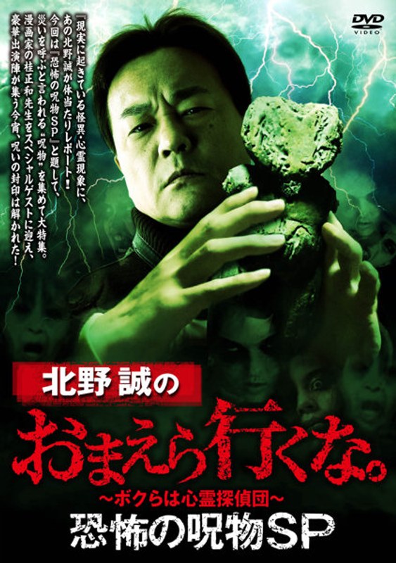 film thumbnail