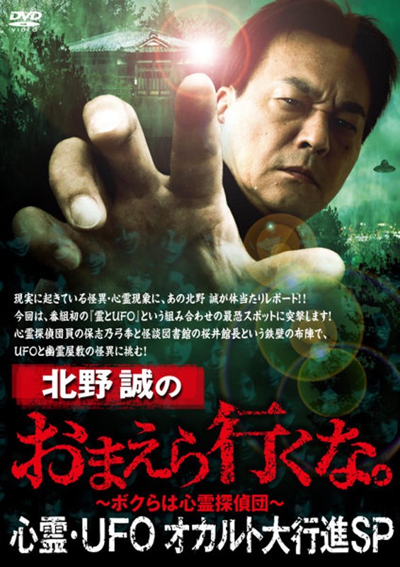 film thumbnail