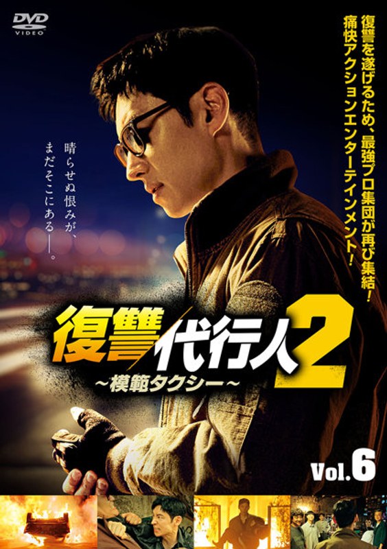 film thumbnail