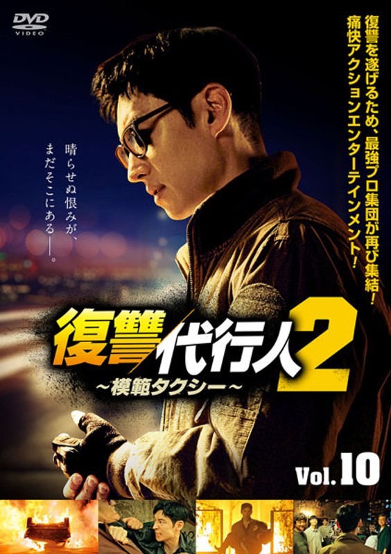 film thumbnail