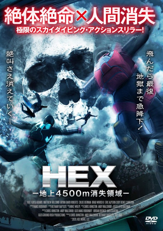 film thumbnail