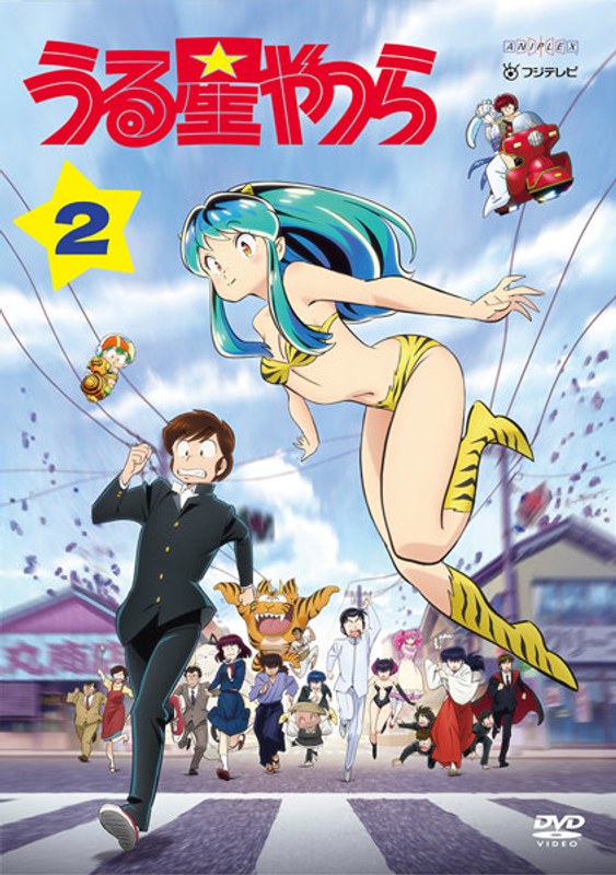 film thumbnail