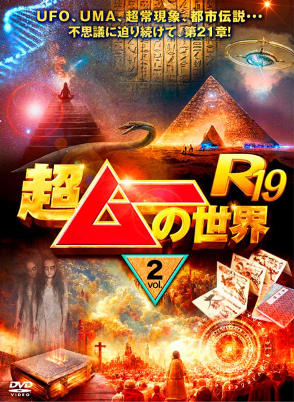 film thumbnail