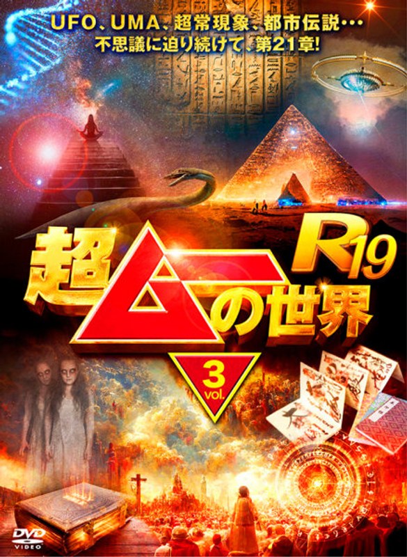 film thumbnail