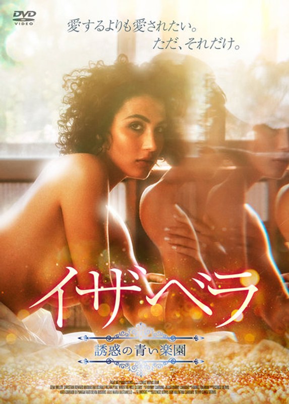 film thumbnail