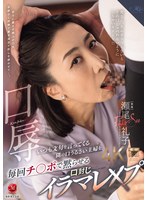 パッケージ画像
