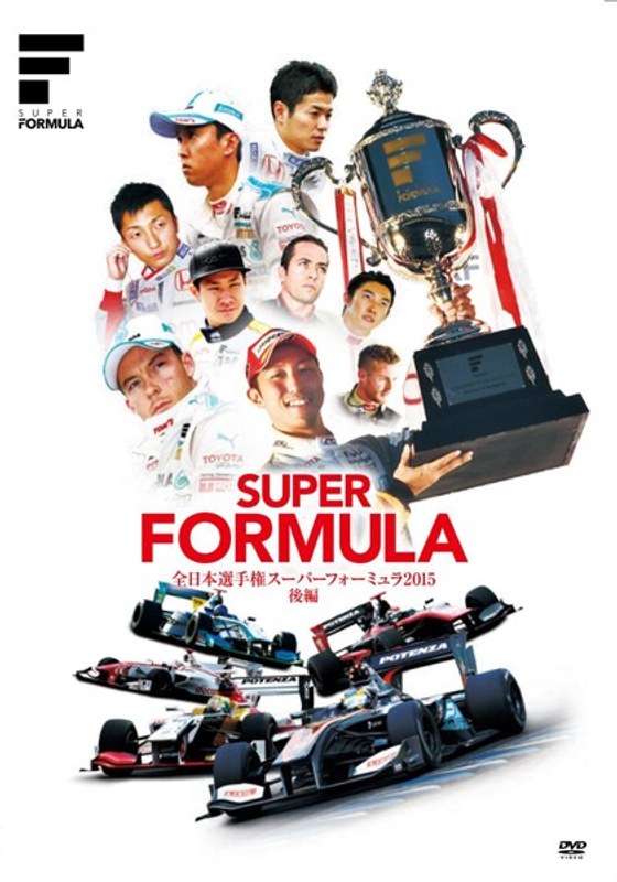 film thumbnail