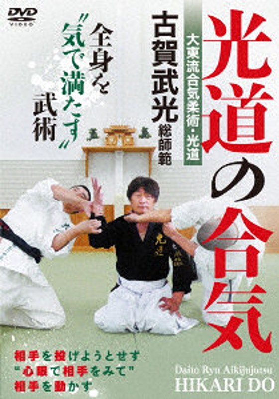 film thumbnail