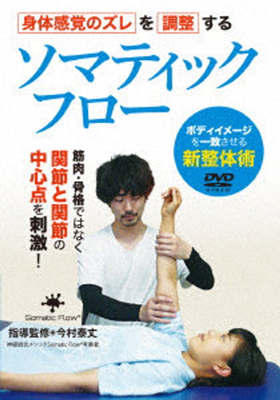 film thumbnail