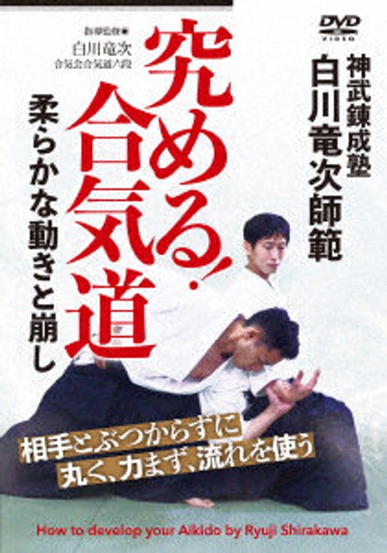 film thumbnail