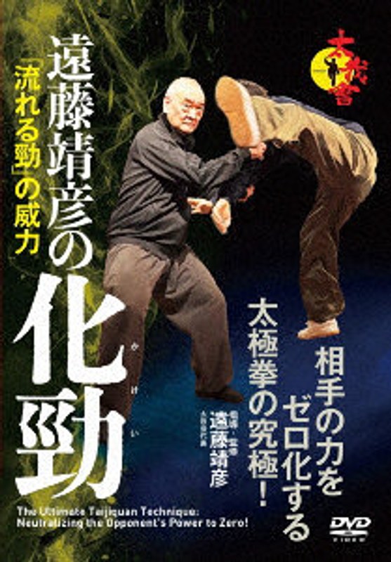 film thumbnail