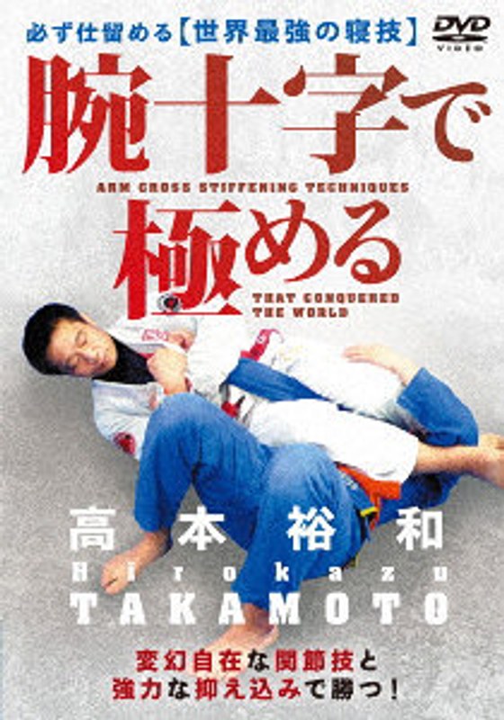 film thumbnail