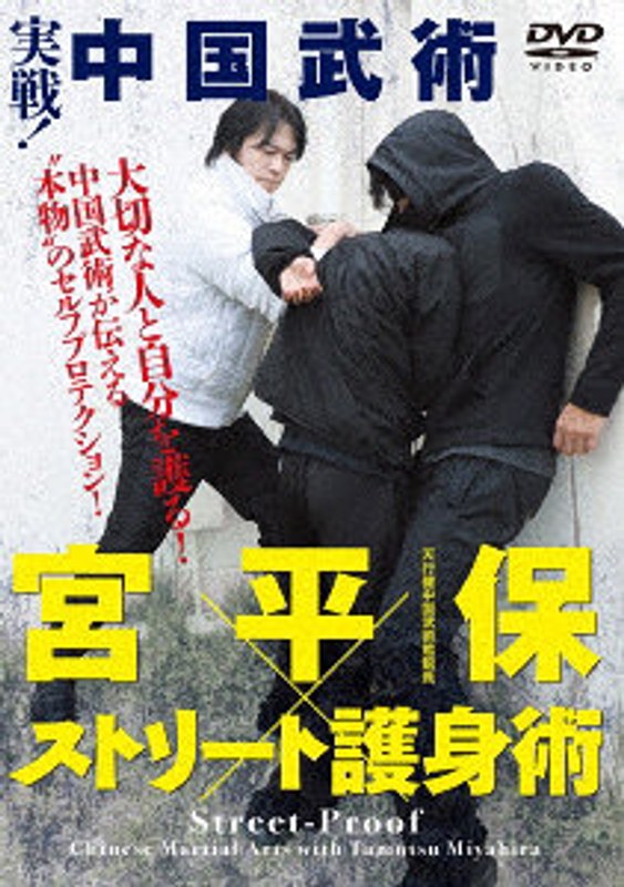 film thumbnail