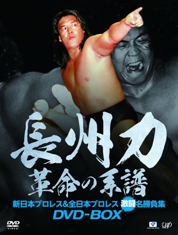 film thumbnail