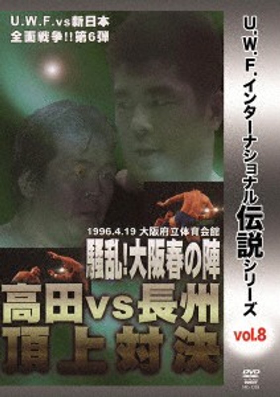 film thumbnail