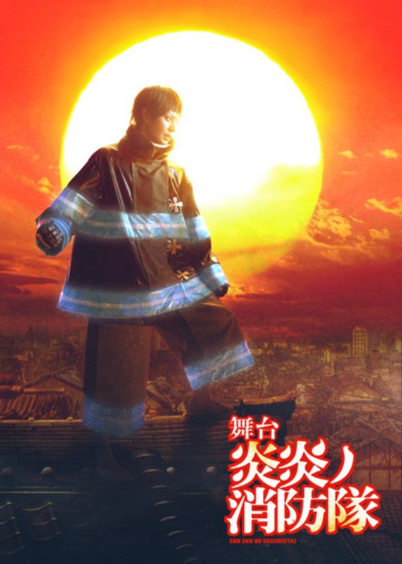 film thumbnail