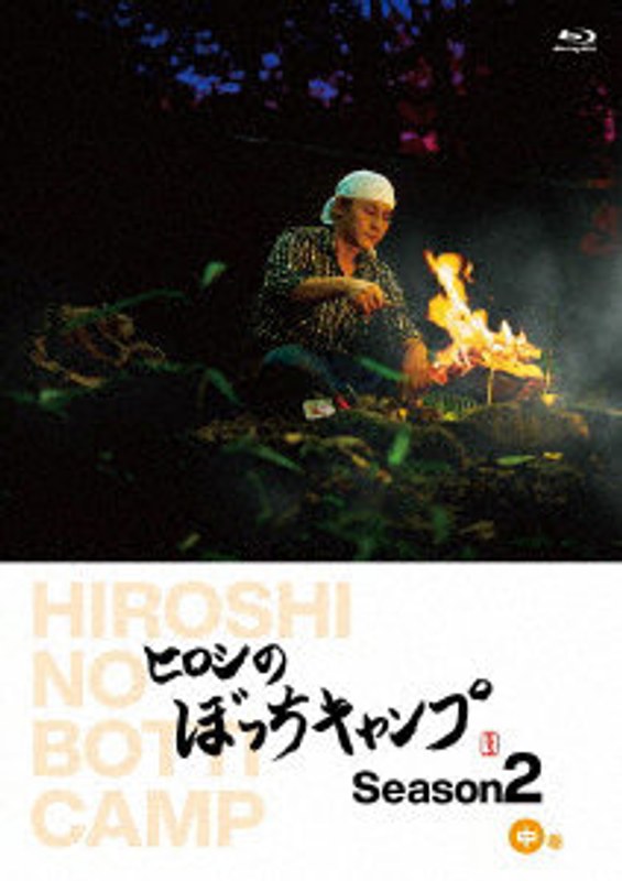 film thumbnail