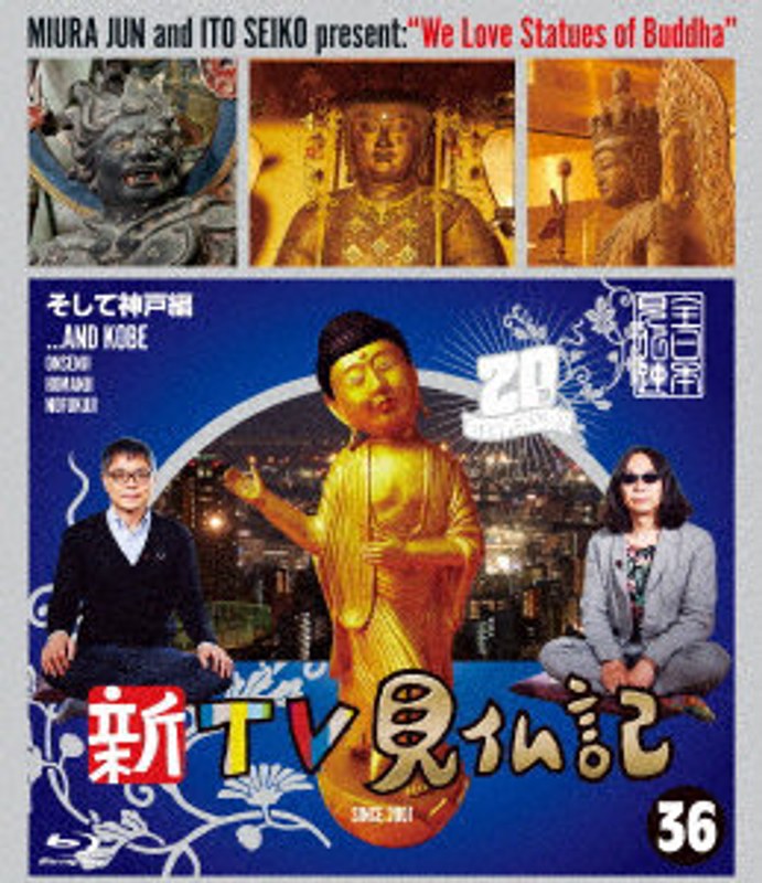 film thumbnail