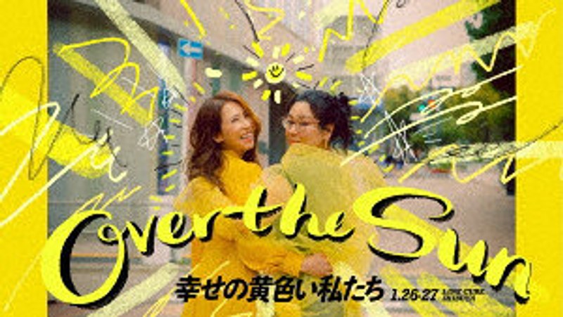 film thumbnail