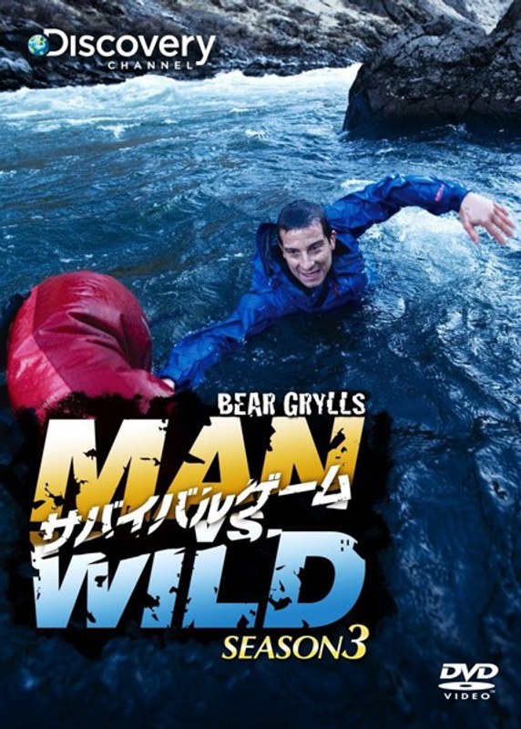 film thumbnail