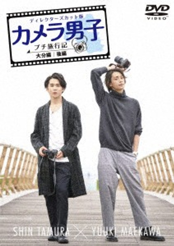 film thumbnail