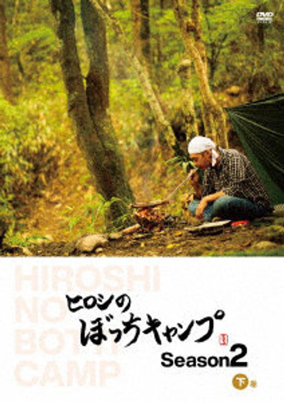 film thumbnail