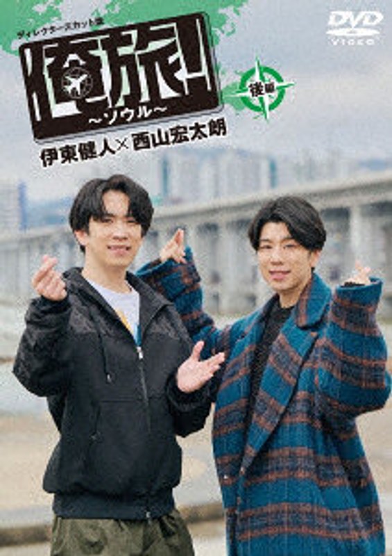film thumbnail