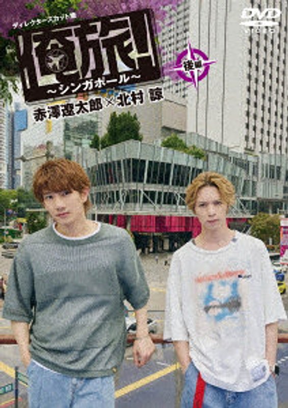 film thumbnail
