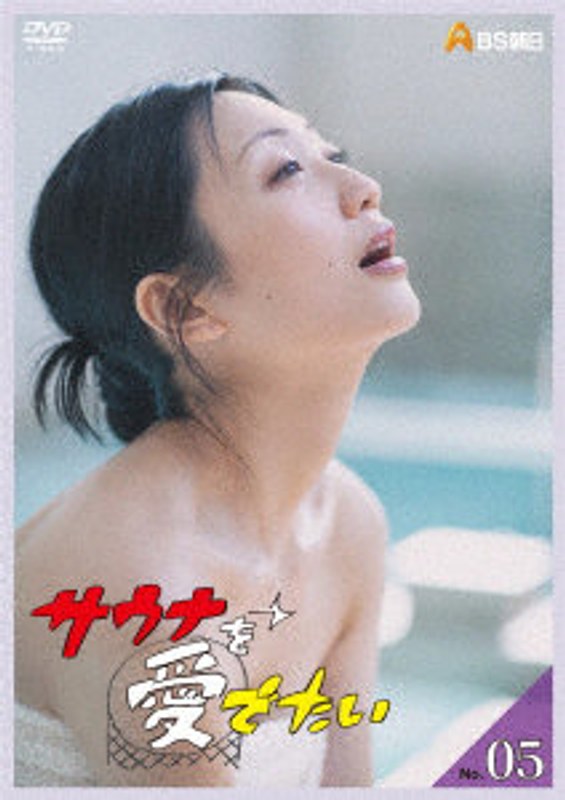 film thumbnail