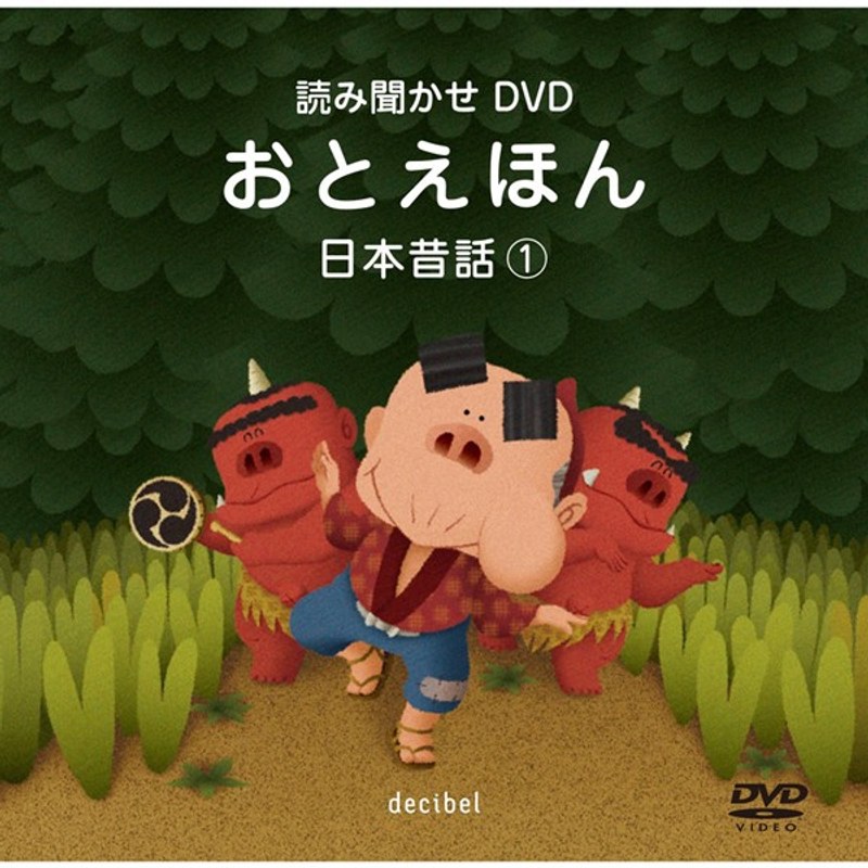film thumbnail