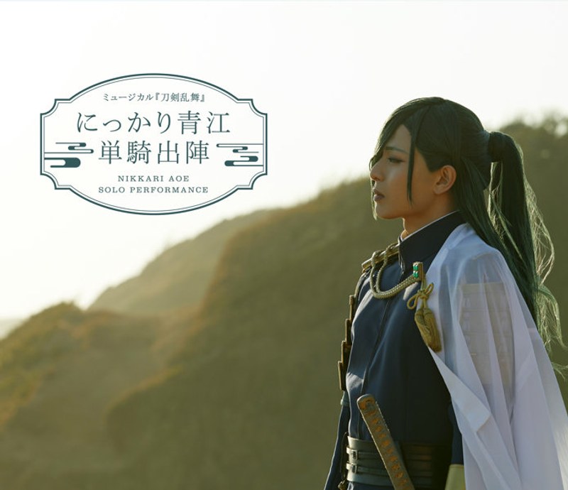 film thumbnail