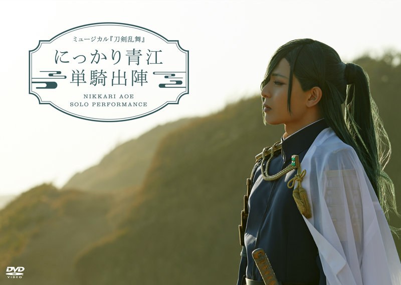 film thumbnail