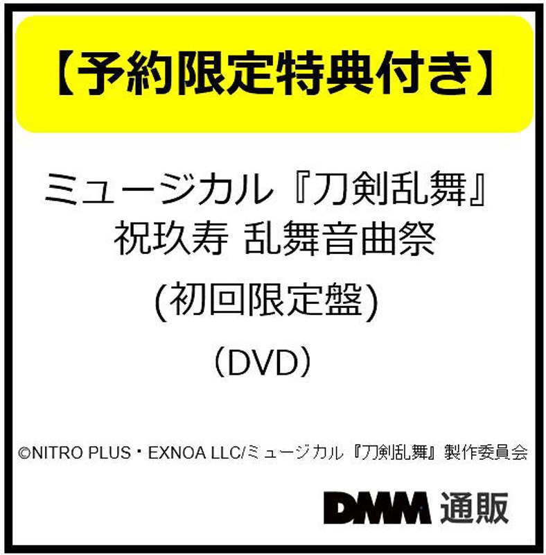 film thumbnail
