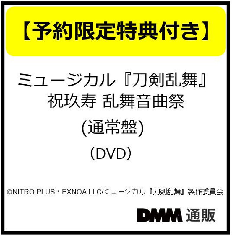 film thumbnail