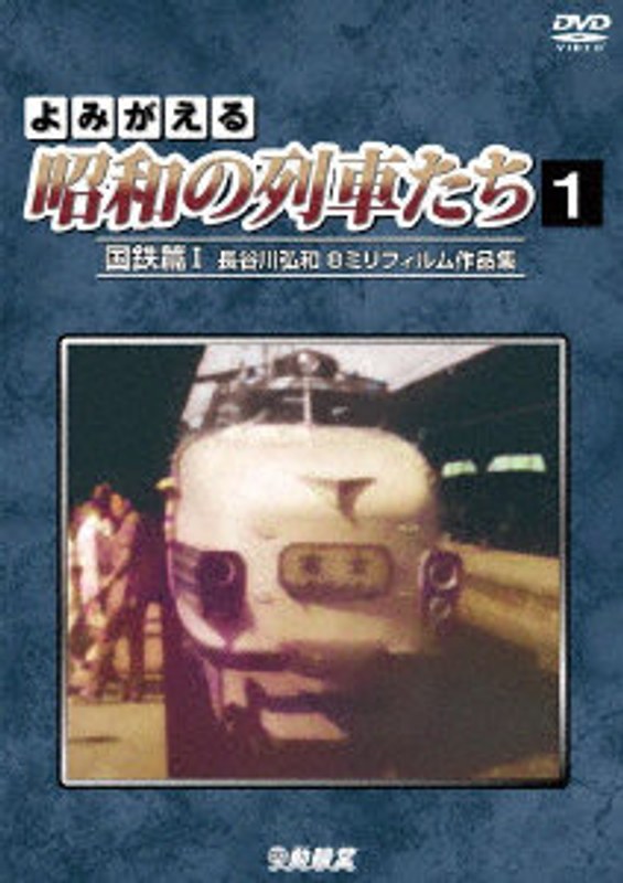 film thumbnail