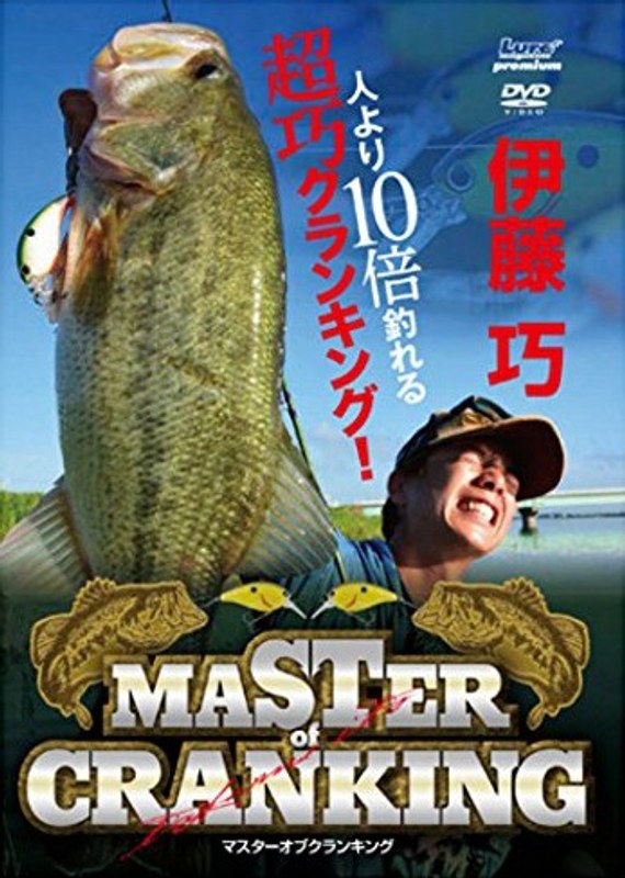 film thumbnail