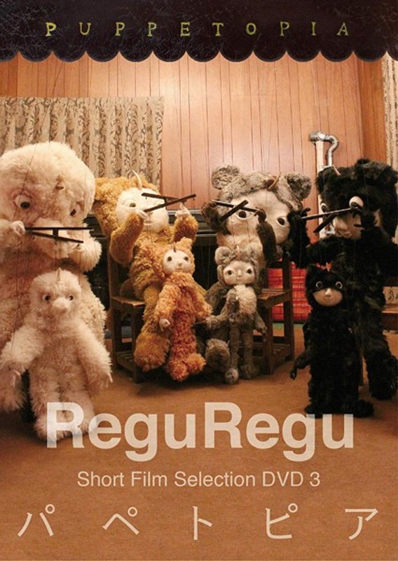 film thumbnail