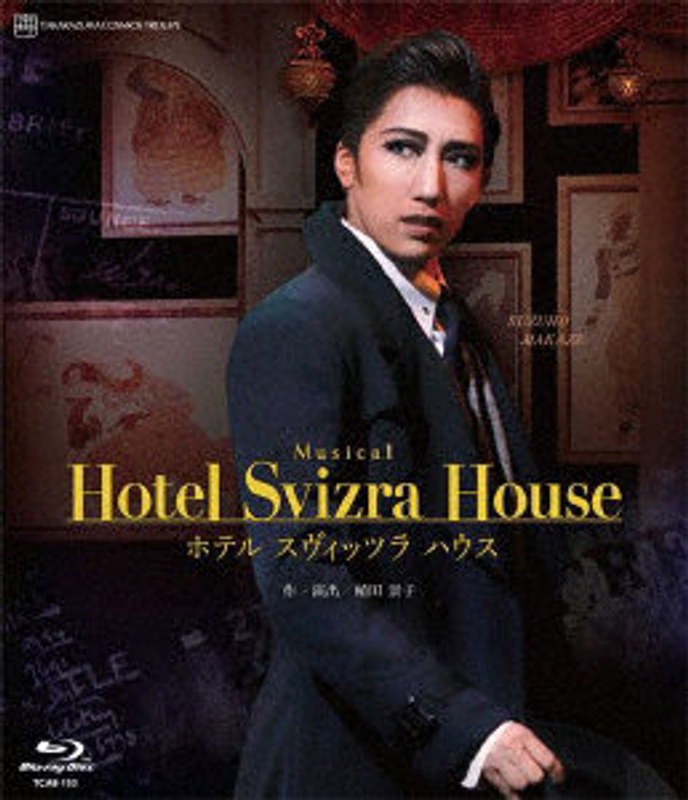 film thumbnail
