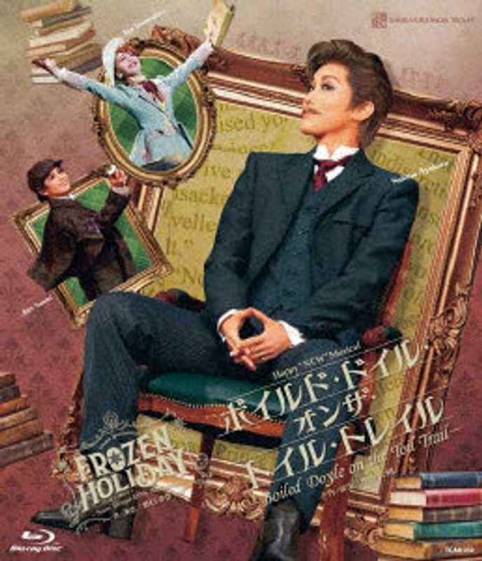 film thumbnail