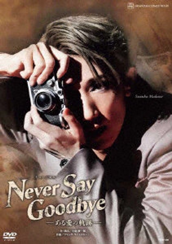 film thumbnail